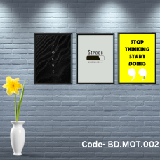 Penta 9x13 Inch BD.MOT.002 Motivational Quote Wall Picture Frame Bundle