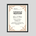 Penta 9x13 Inch MARR.XXX12 Marriage Certificate Wall Picture Frame