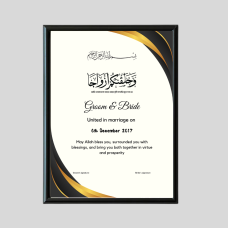 Penta 9x13 Inch MARR.XXX3 Marriage Certificate Wall Picture Frame