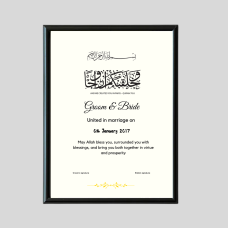 Penta 9x13 Inch MARR.XXX4 Marriage Certificate Wall Picture Frame