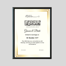 Penta 9x13 Inch MARR.XXX5 Marriage Certificate Wall Picture Frame