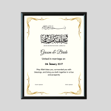 Penta 9x13 Inch MARR.XXX6 Marriage Certificate Wall Picture Frame