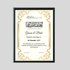 Penta 9x13 Inch MARR.XXX7 Marriage Certificate Wall Picture Frame